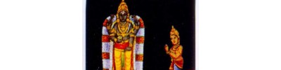 81. திருக்கடித்தானம்
